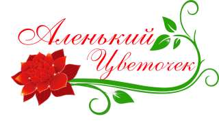 Муниципальное бюджетное дошкольное образовательное учреждение детский сад №3  станицы Калниболотской муниципального образования Новопокровский район